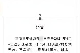 必威官方首页官网下载安装